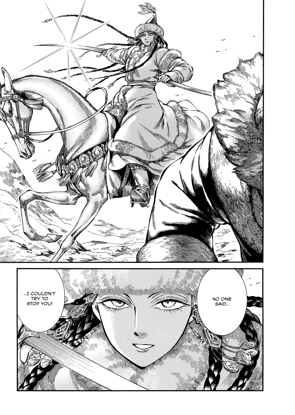 Otoyomegatari chapter 100 page 12