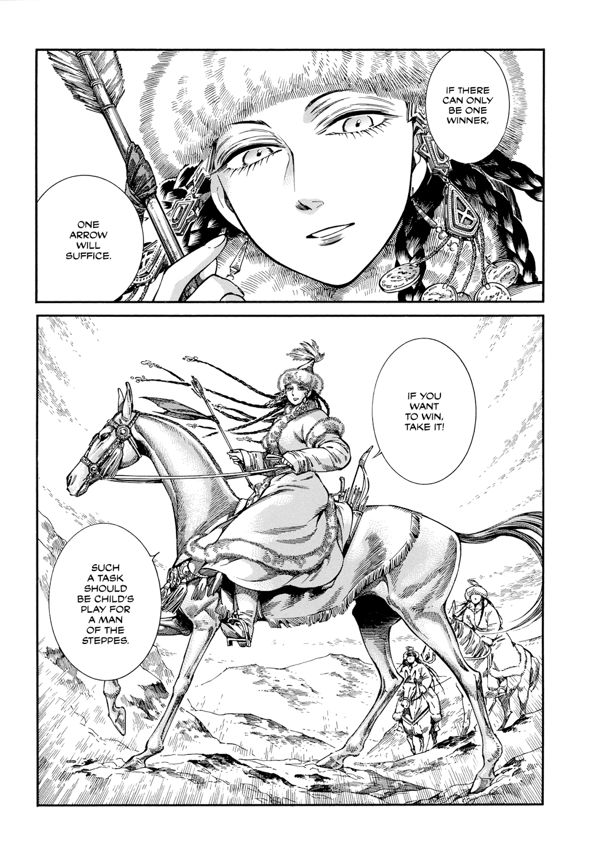 Otoyomegatari chapter 100 page 16