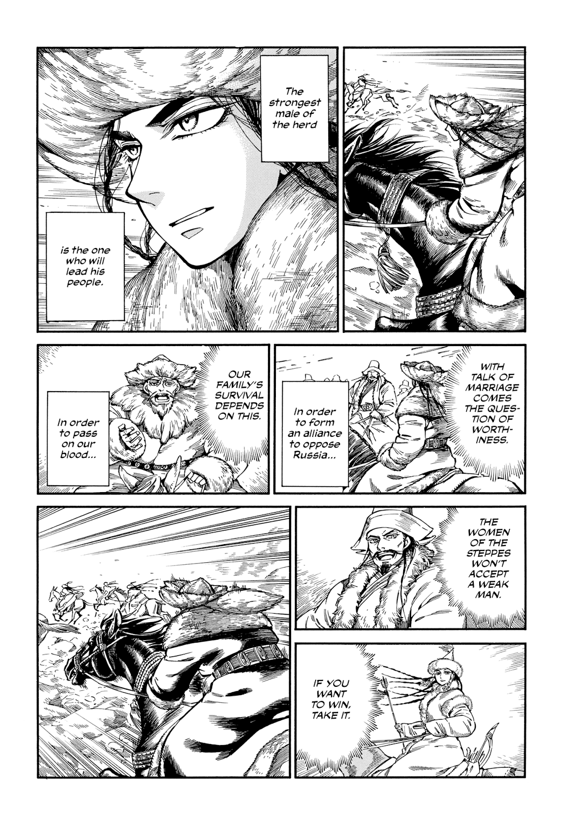 Otoyomegatari chapter 100 page 21