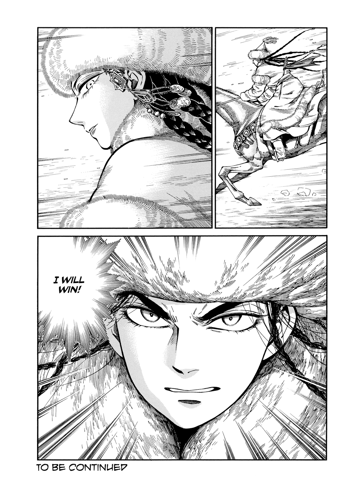 Otoyomegatari chapter 100 page 22