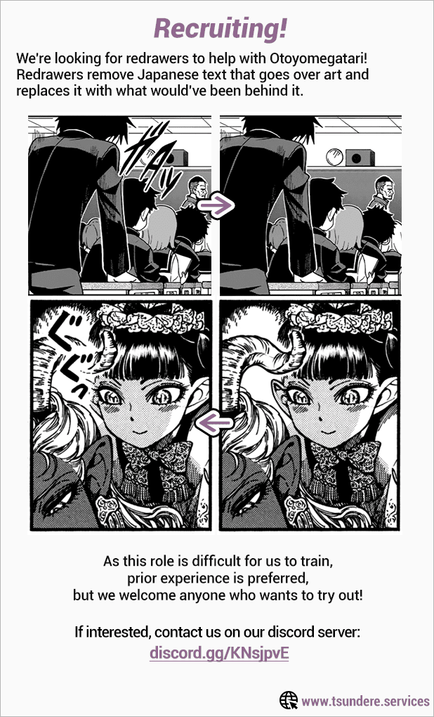 Otoyomegatari chapter 100 page 23