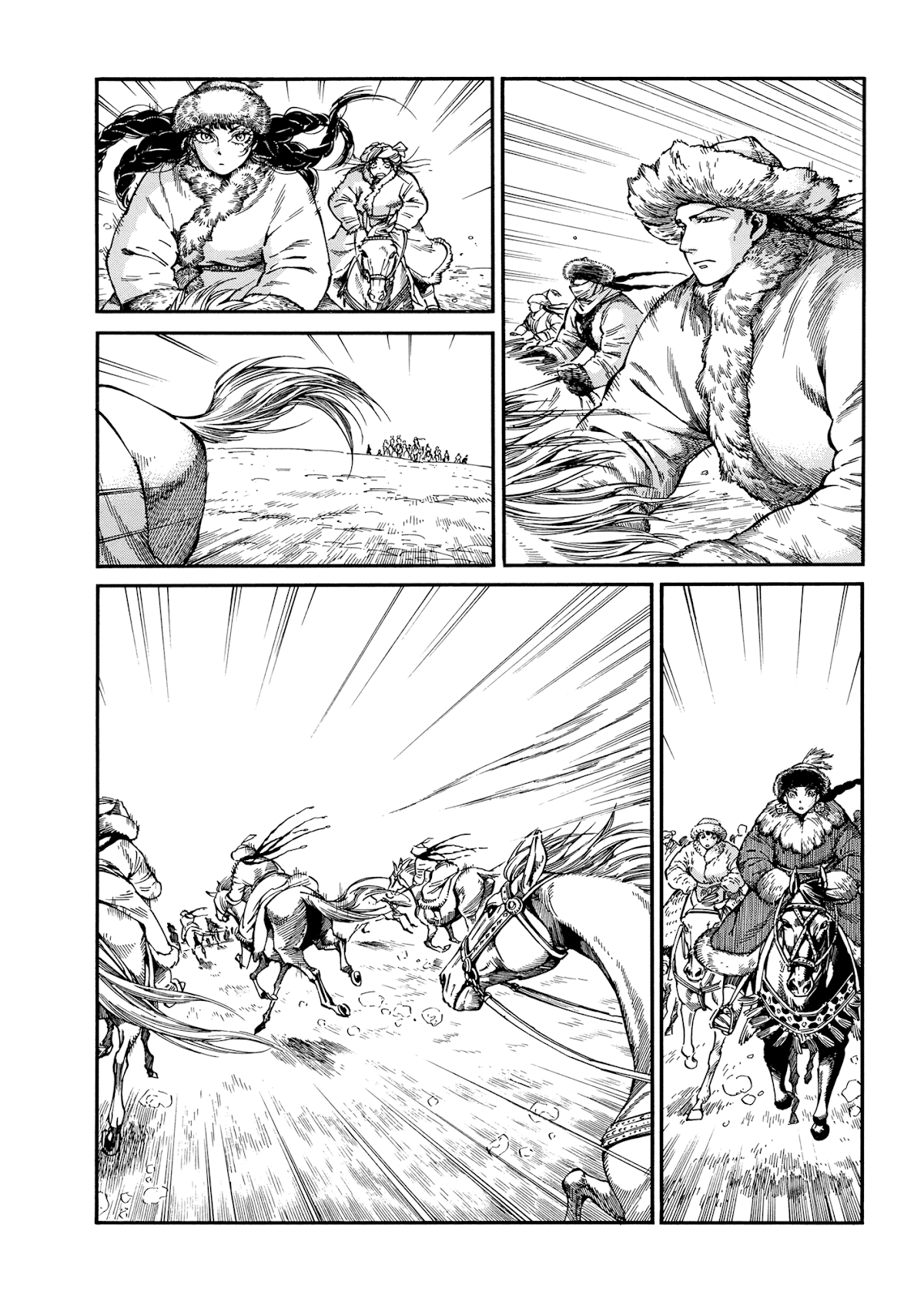 Otoyomegatari chapter 100 page 3