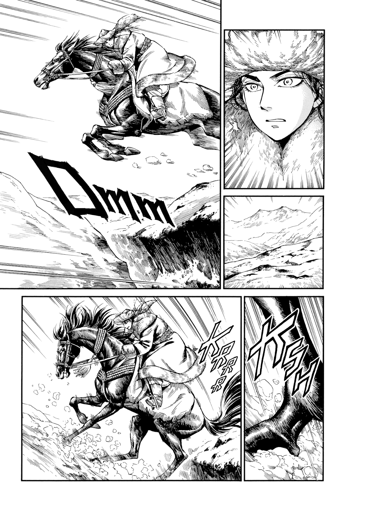 Otoyomegatari chapter 100 page 4
