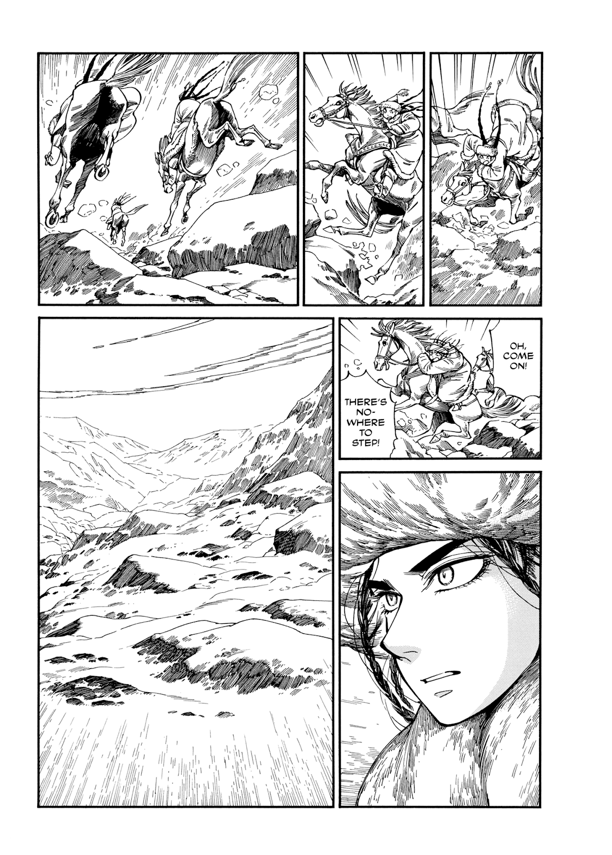 Otoyomegatari chapter 100 page 6