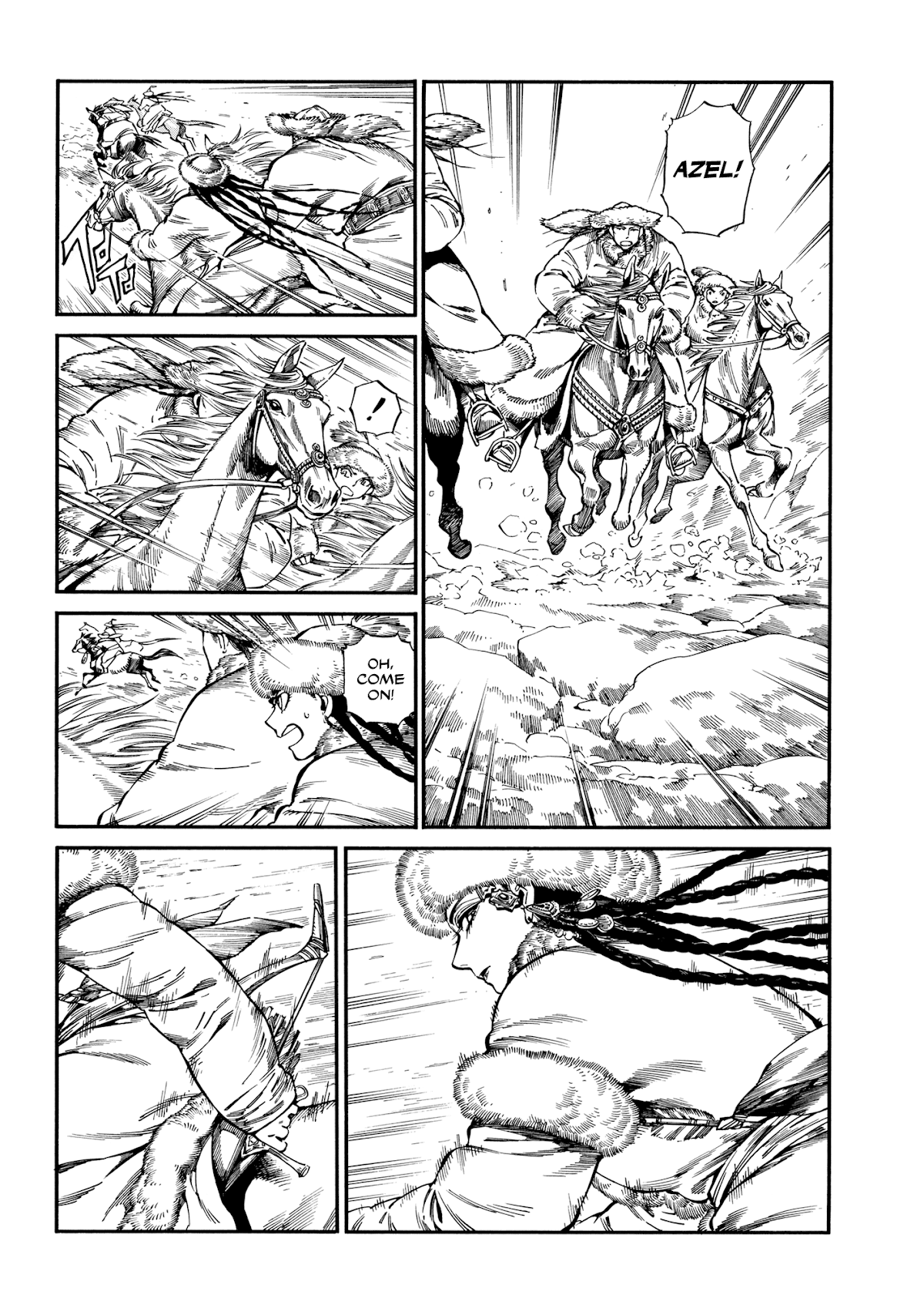 Otoyomegatari chapter 101 page 6