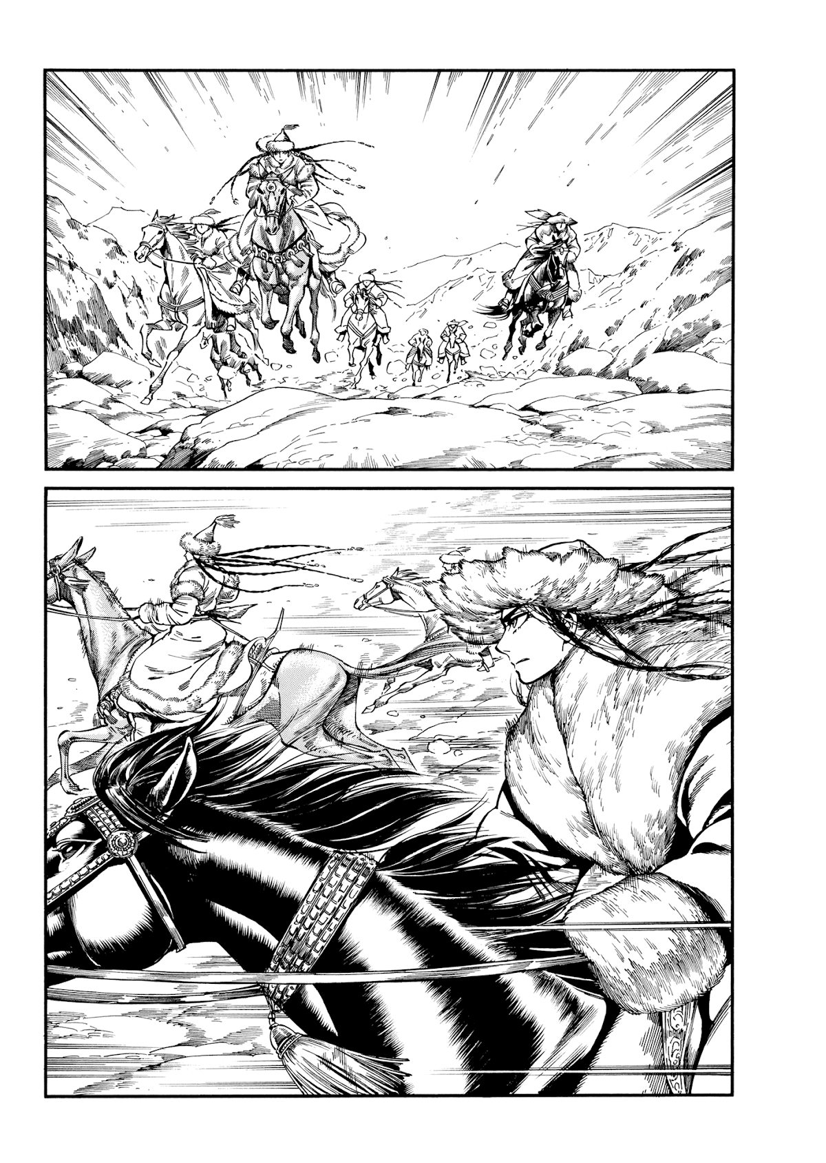 Otoyomegatari chapter 102 page 1