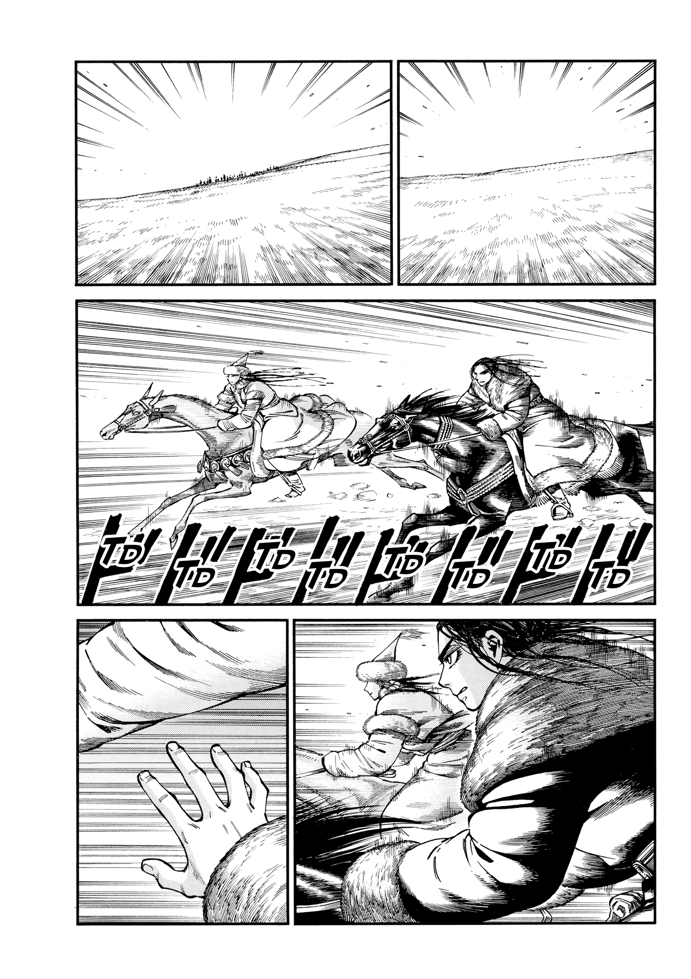 Otoyomegatari chapter 102 page 13