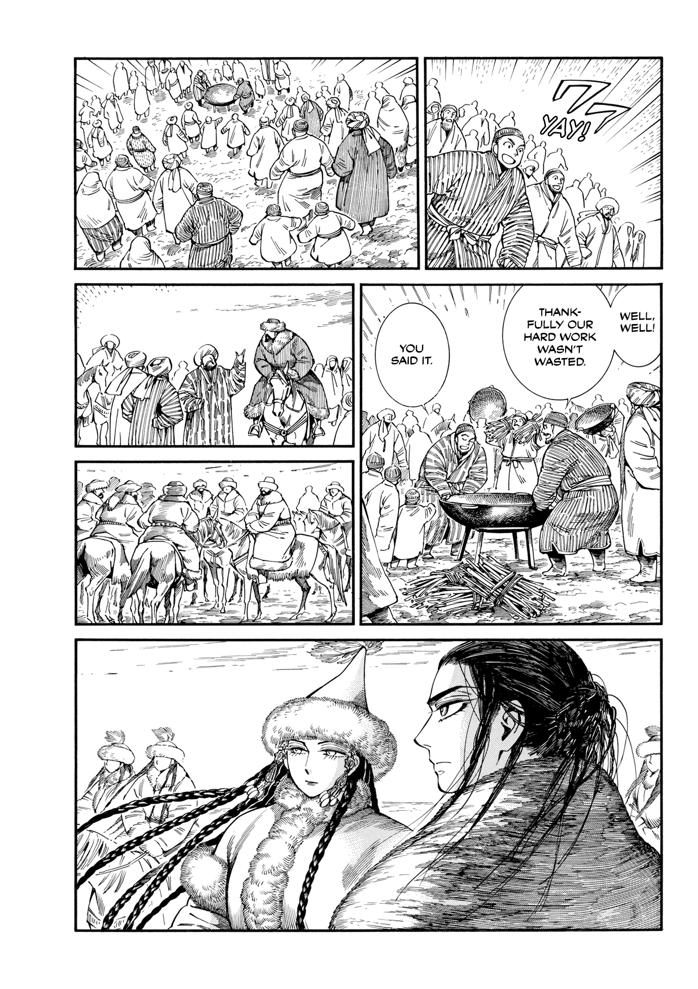 Otoyomegatari chapter 102 page 33