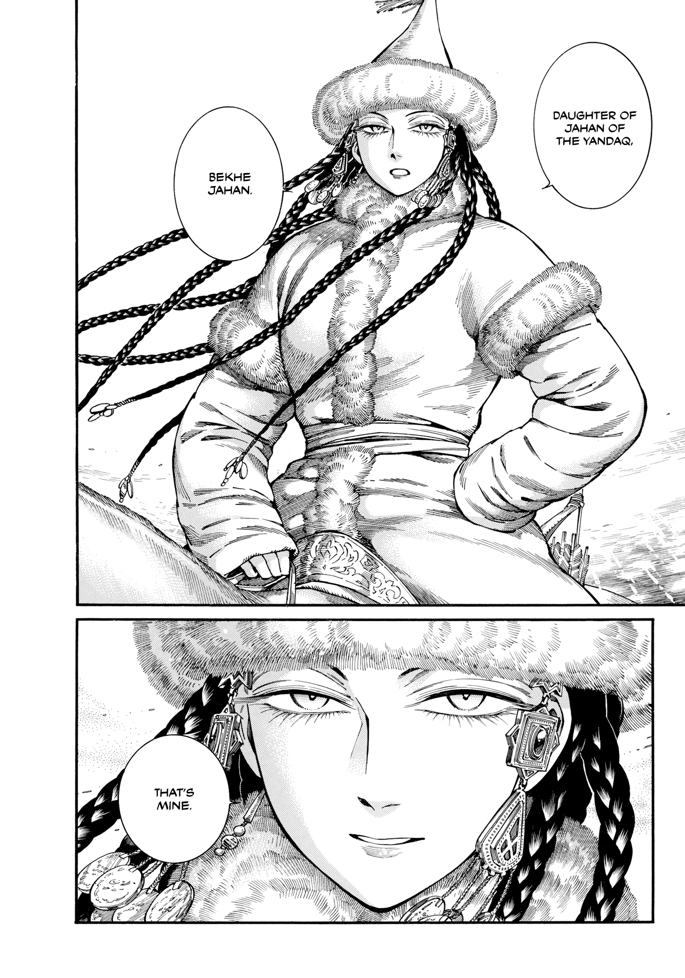 Otoyomegatari chapter 102 page 39