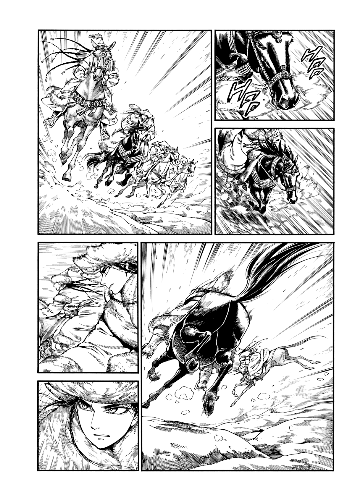 Otoyomegatari chapter 102 page 5