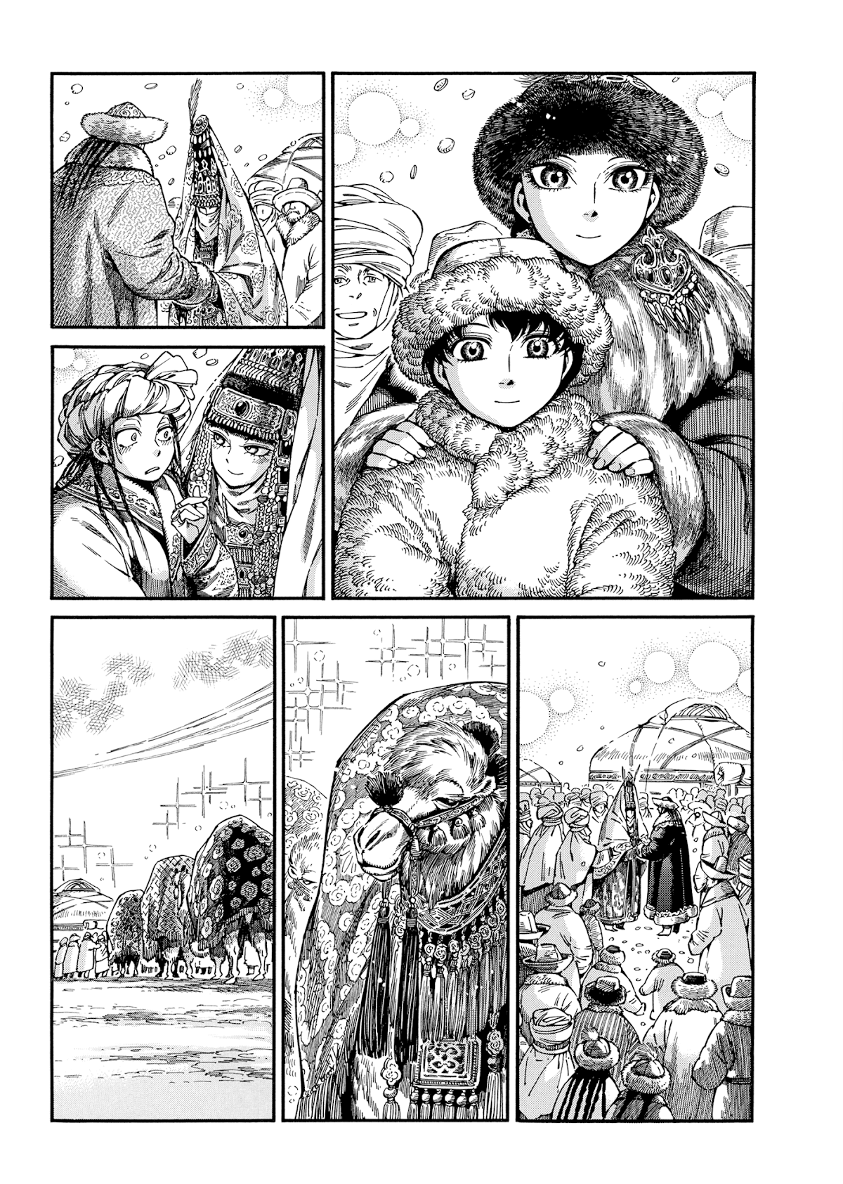 Otoyomegatari chapter 103 page 17