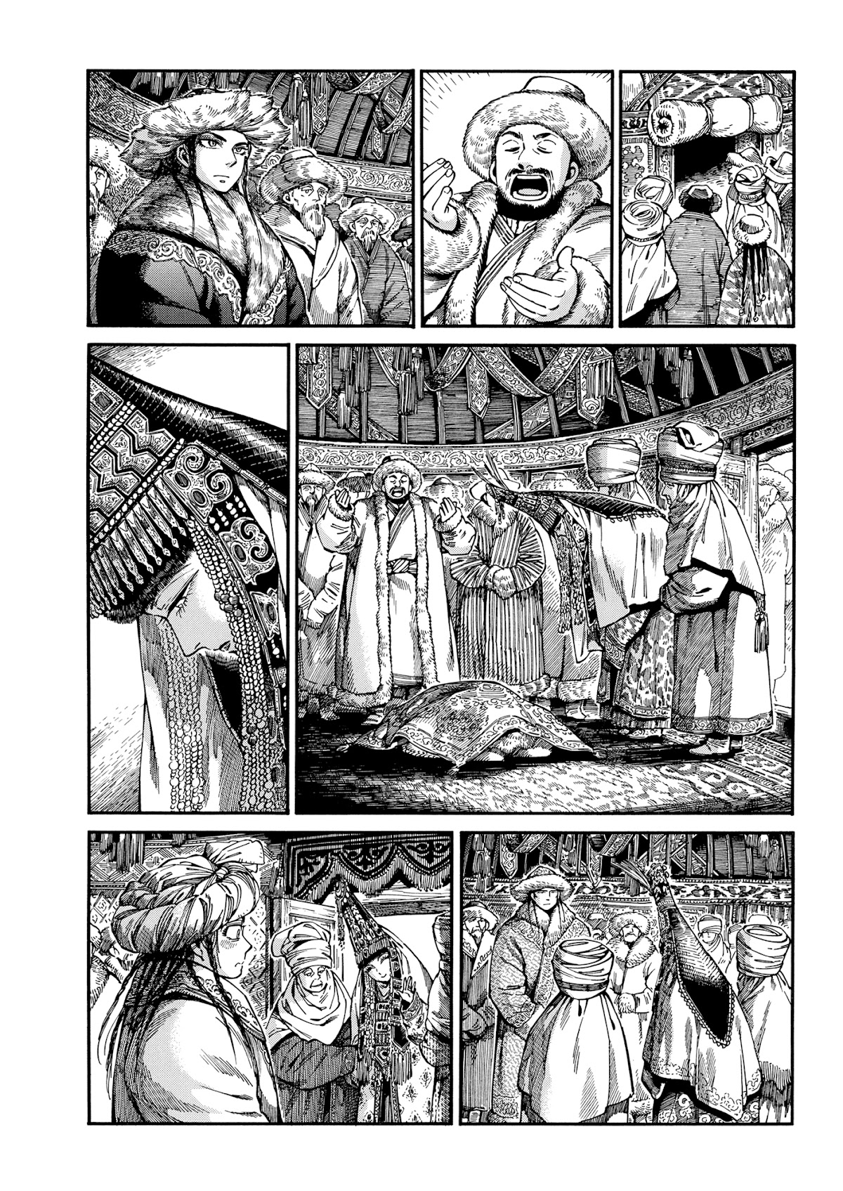 Otoyomegatari chapter 103 page 18