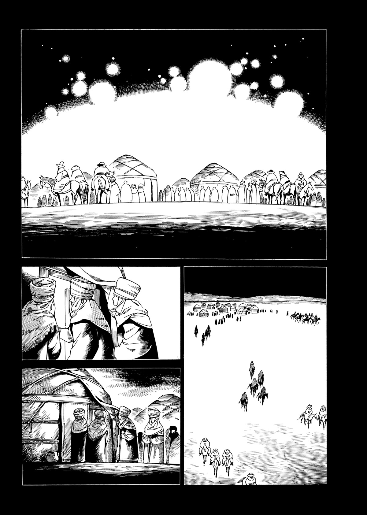 Otoyomegatari chapter 104 page 1