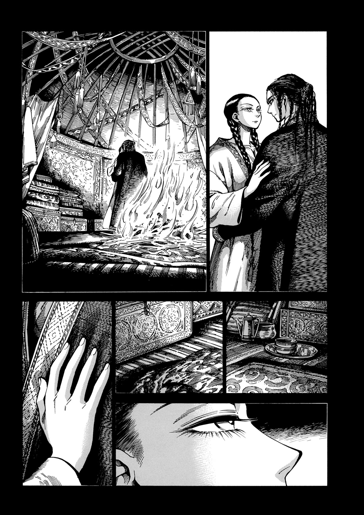 Otoyomegatari chapter 104 page 14