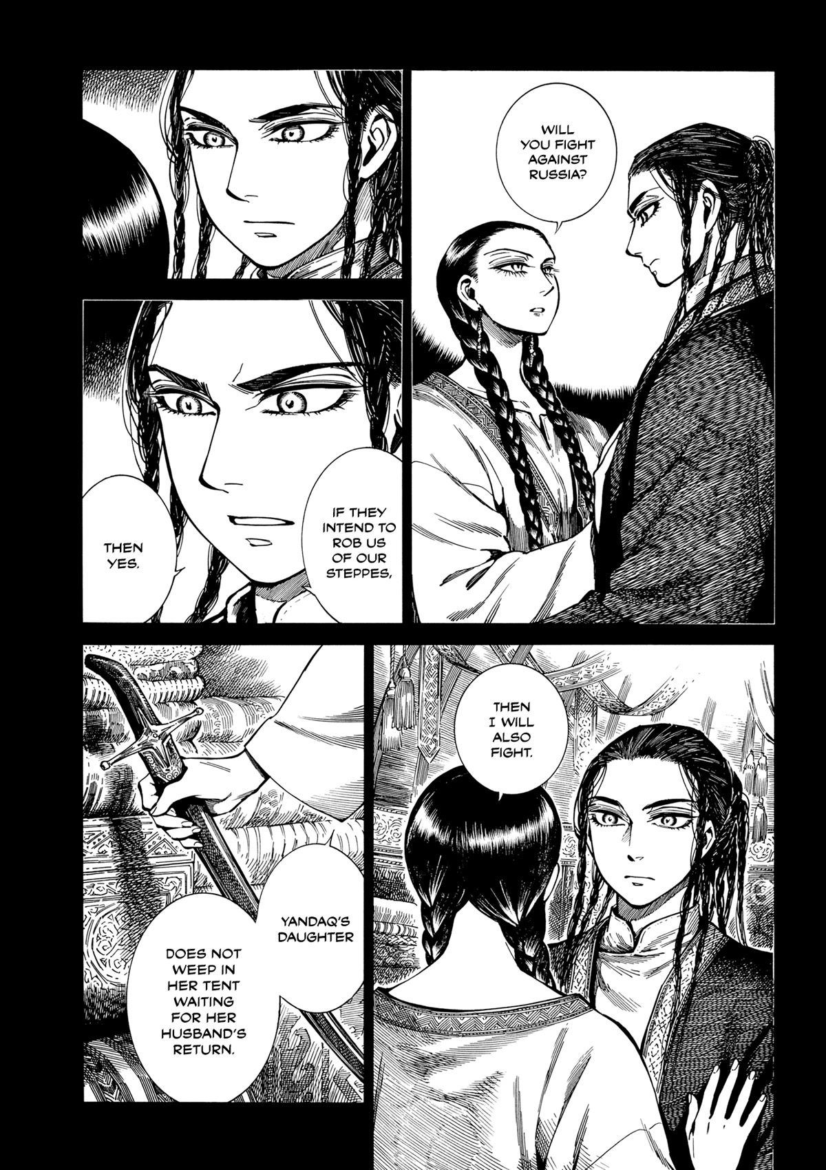 Otoyomegatari chapter 104 page 15