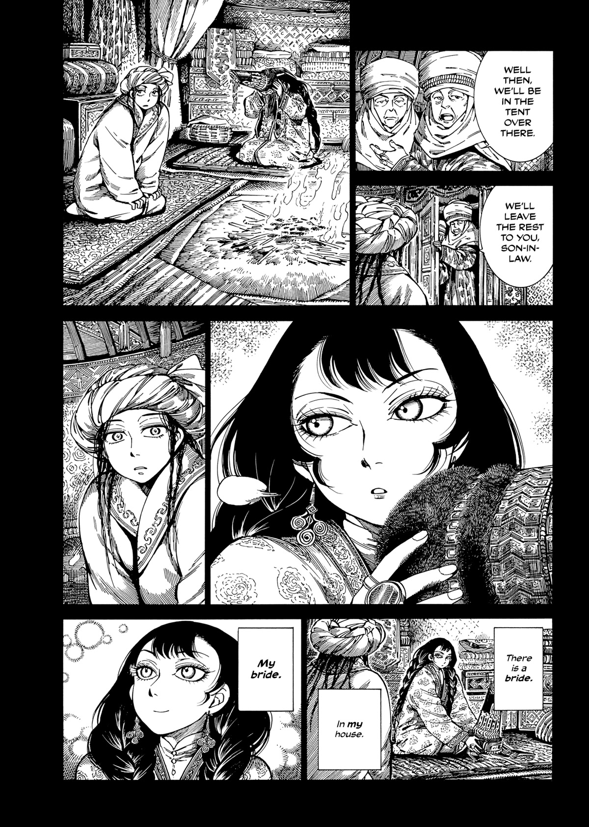 Otoyomegatari chapter 104 page 3