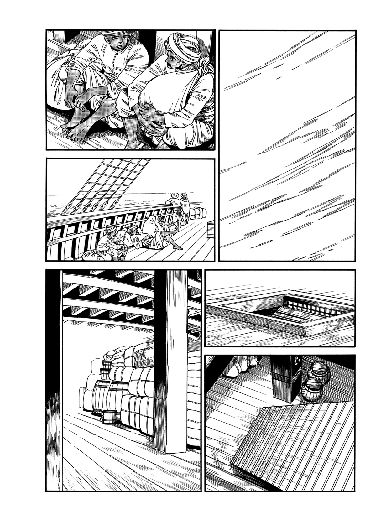 Otoyomegatari chapter 105 page 11