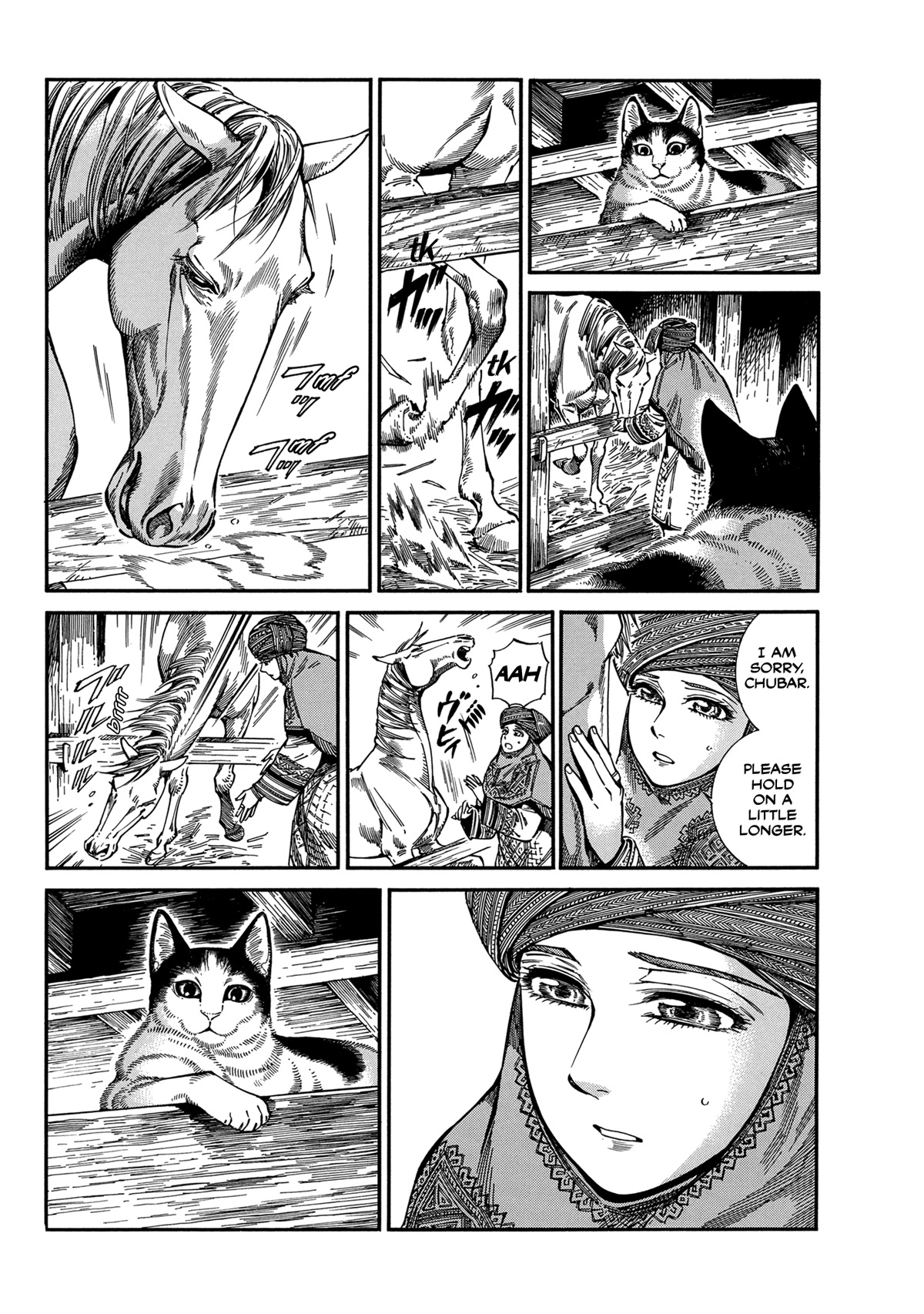 Otoyomegatari chapter 105 page 12