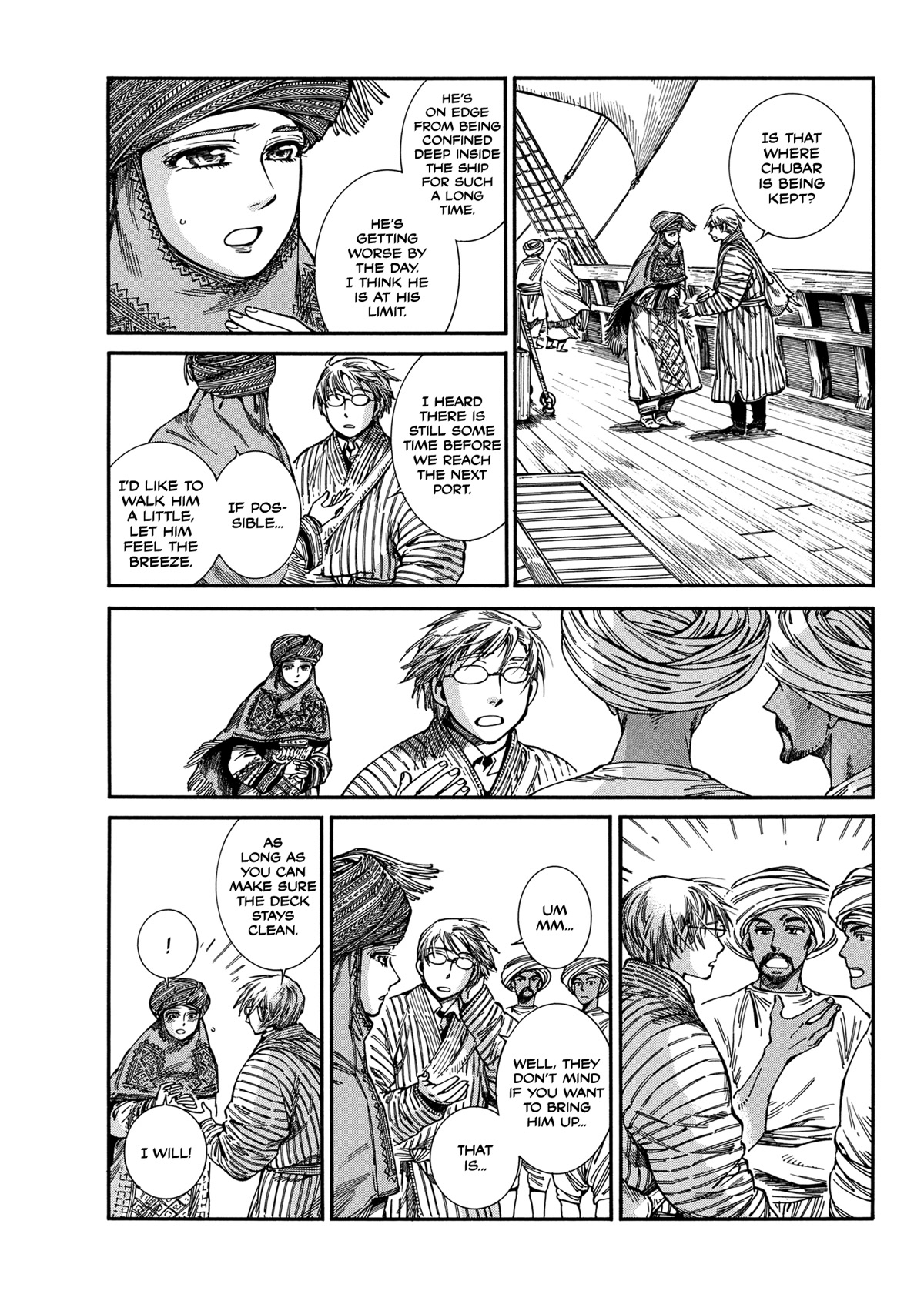 Otoyomegatari chapter 105 page 13