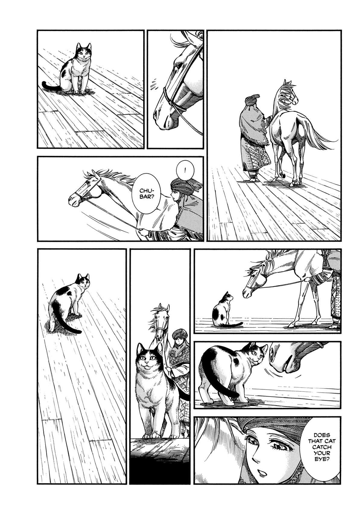 Otoyomegatari chapter 105 page 15