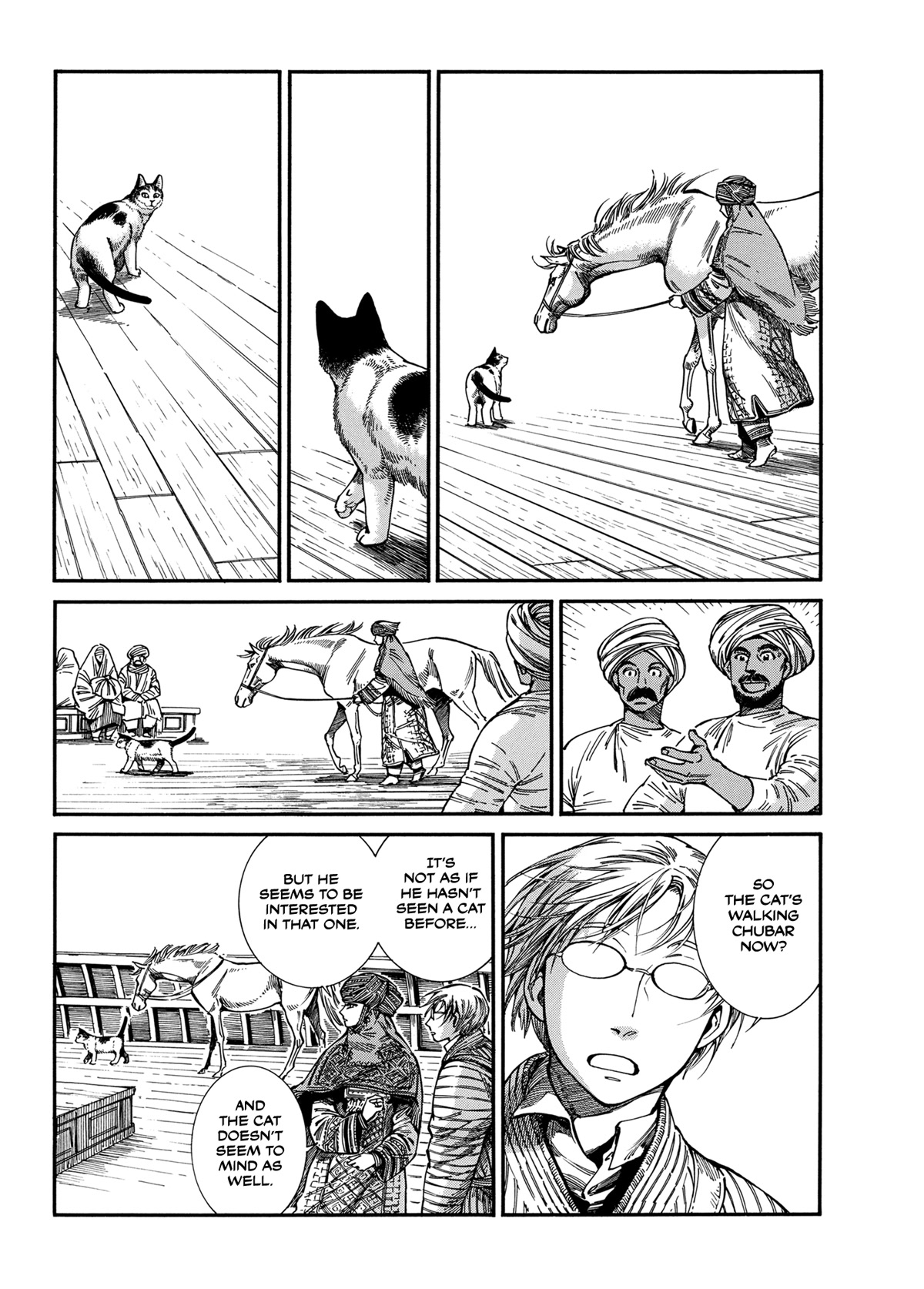 Otoyomegatari chapter 105 page 16