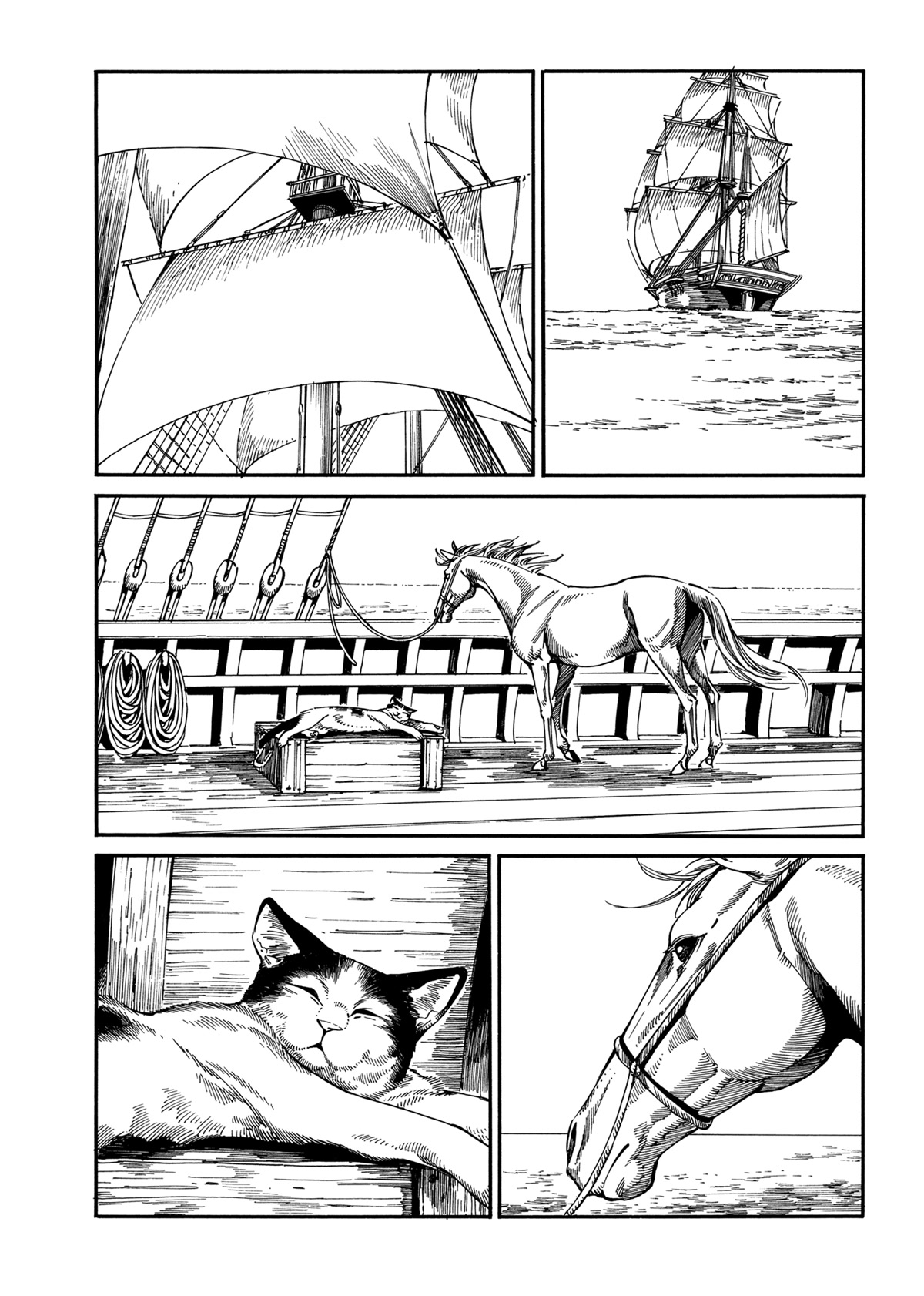 Otoyomegatari chapter 105 page 19