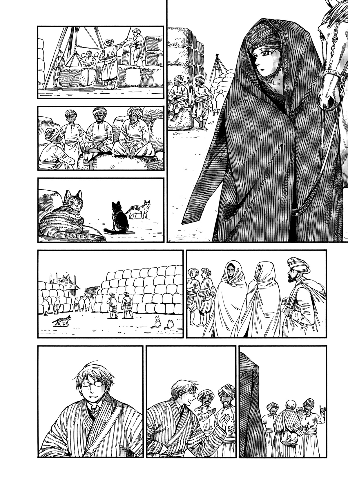 Otoyomegatari chapter 105 page 2