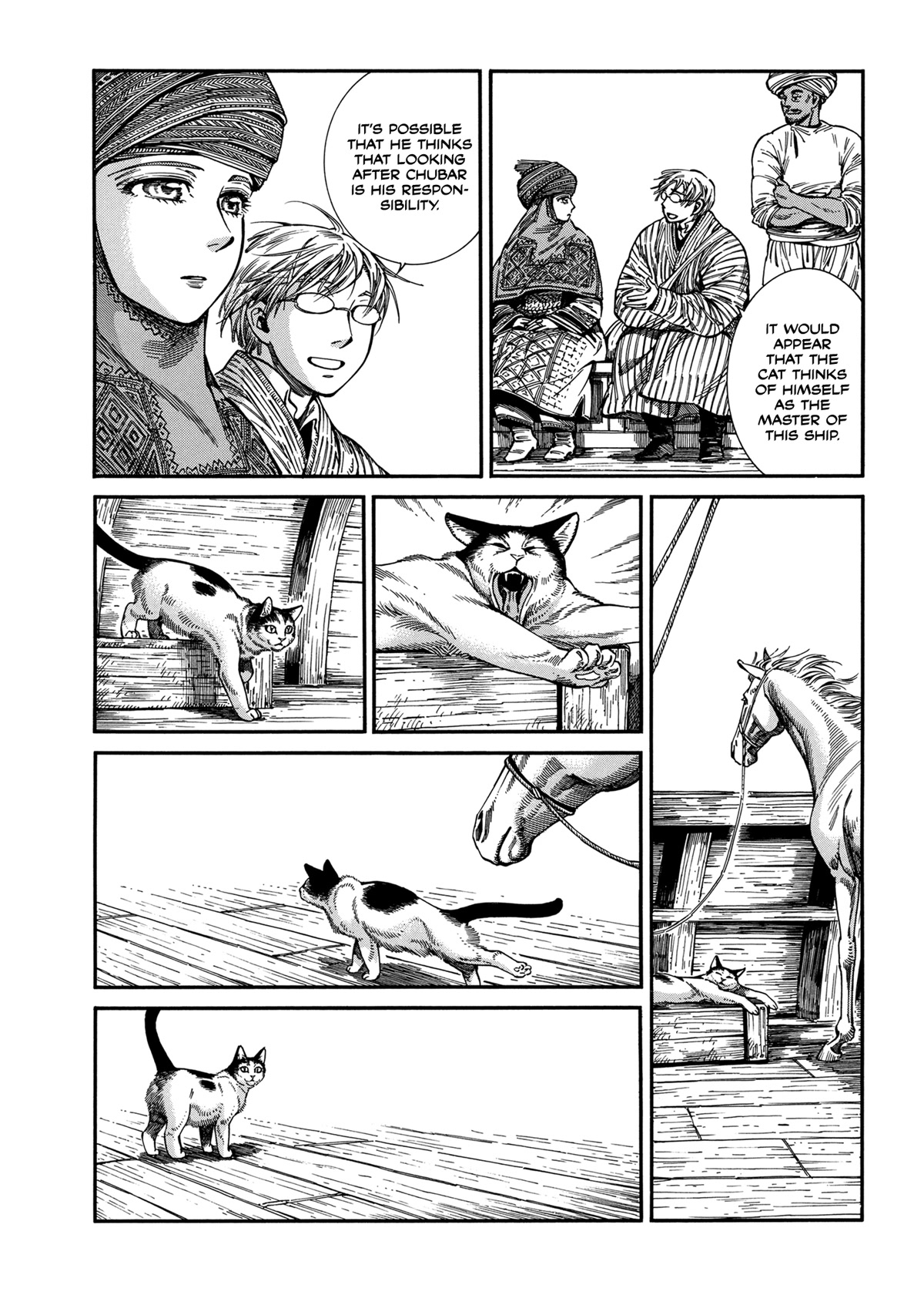 Otoyomegatari chapter 105 page 21