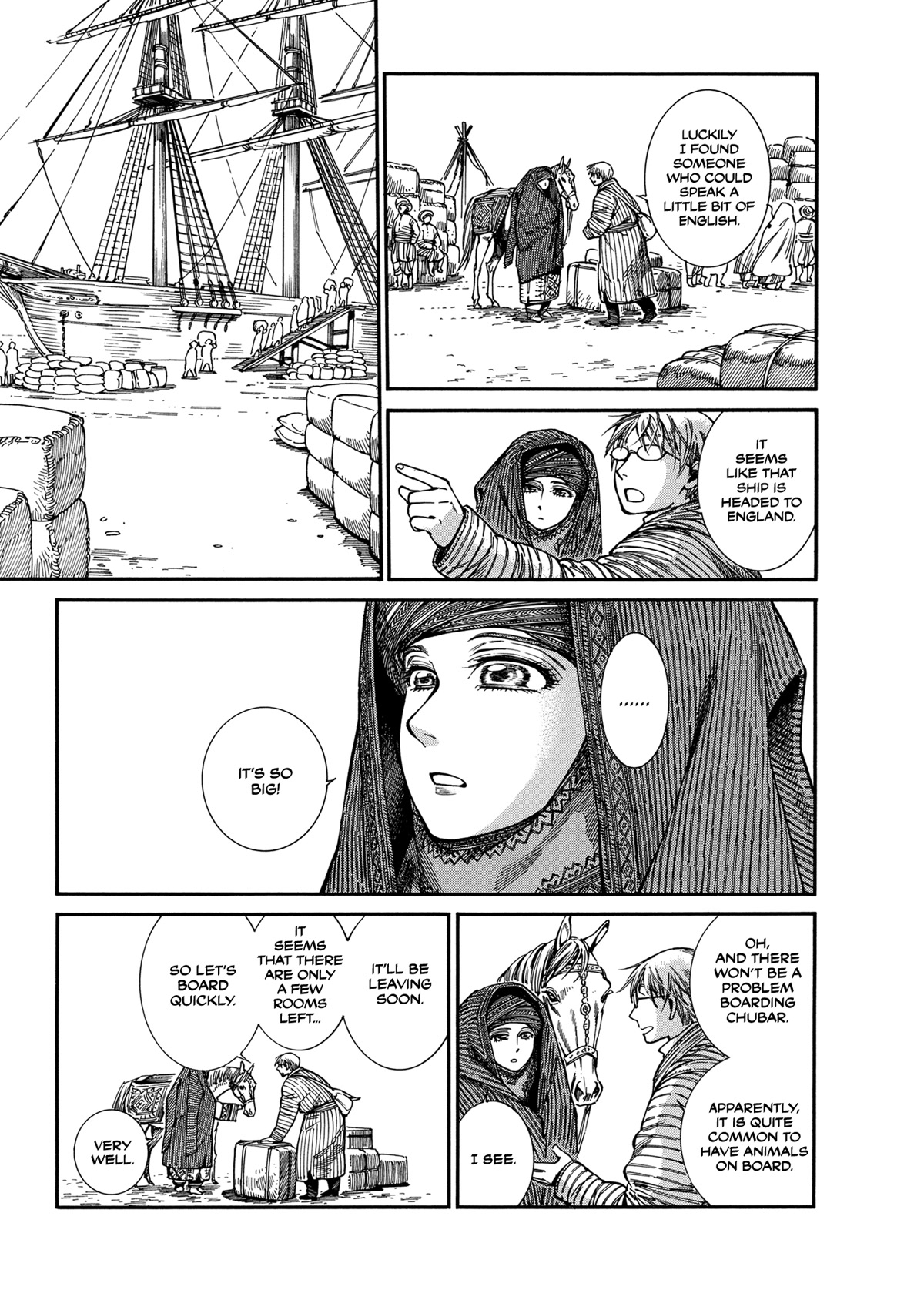 Otoyomegatari chapter 105 page 3