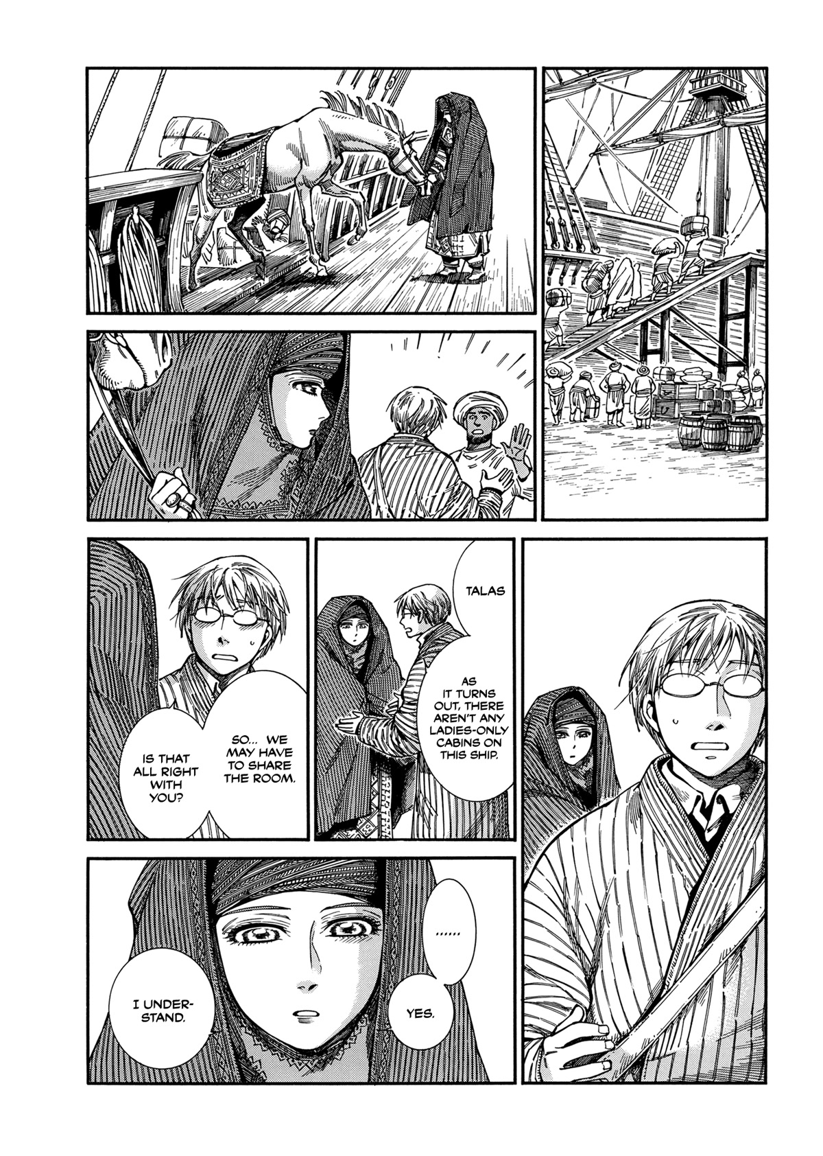 Otoyomegatari chapter 105 page 4