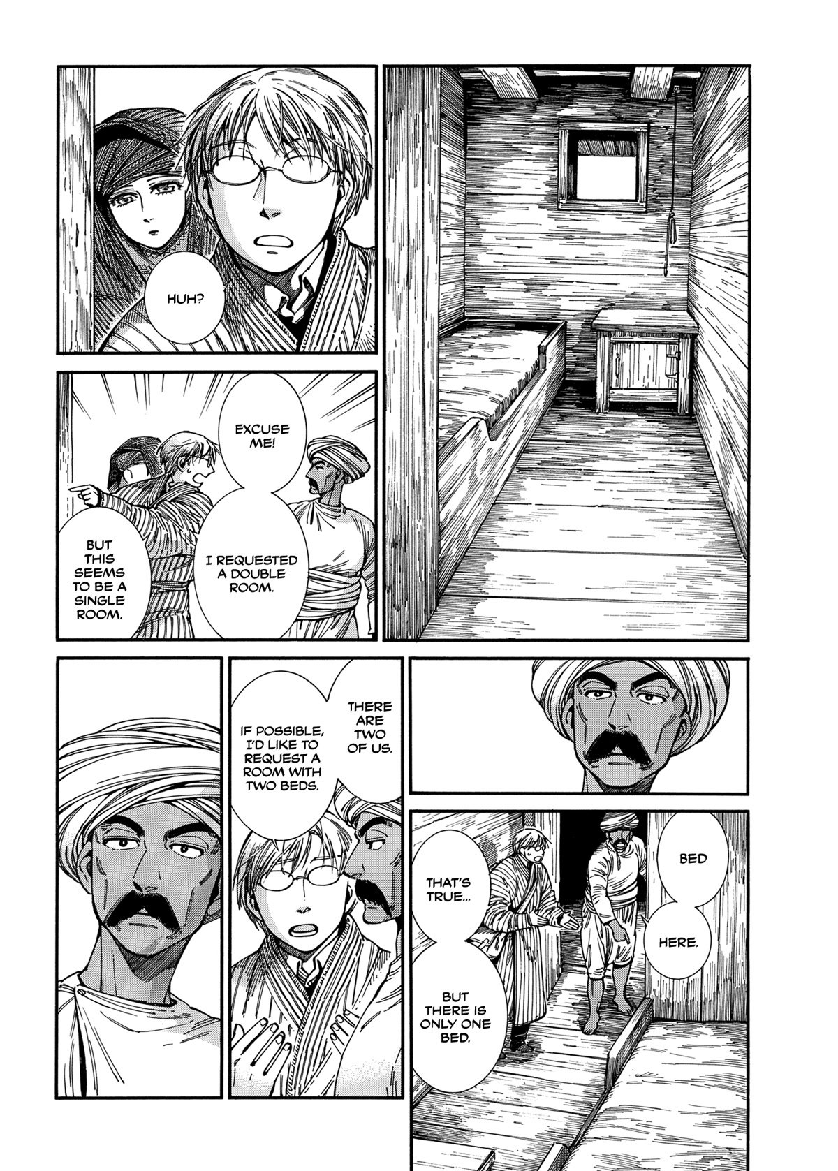 Otoyomegatari chapter 105 page 5