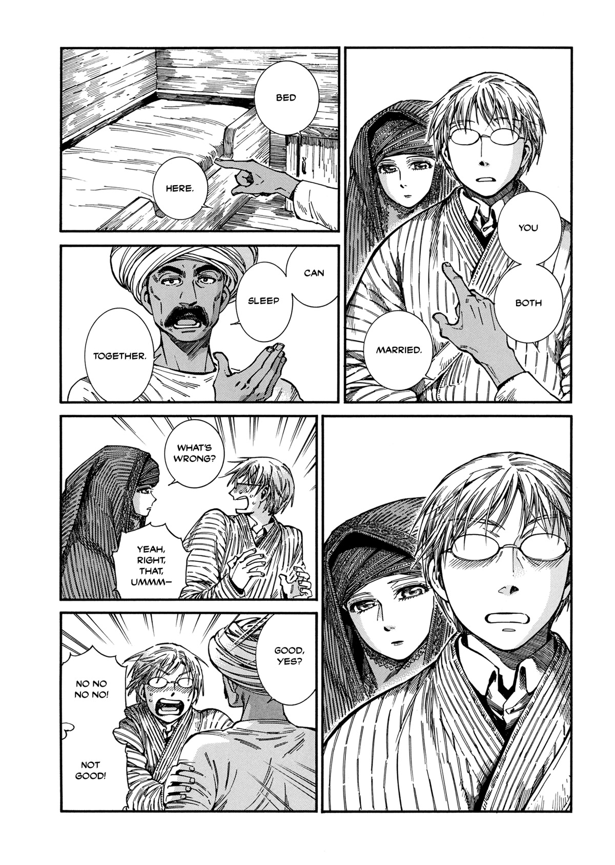 Otoyomegatari chapter 105 page 6