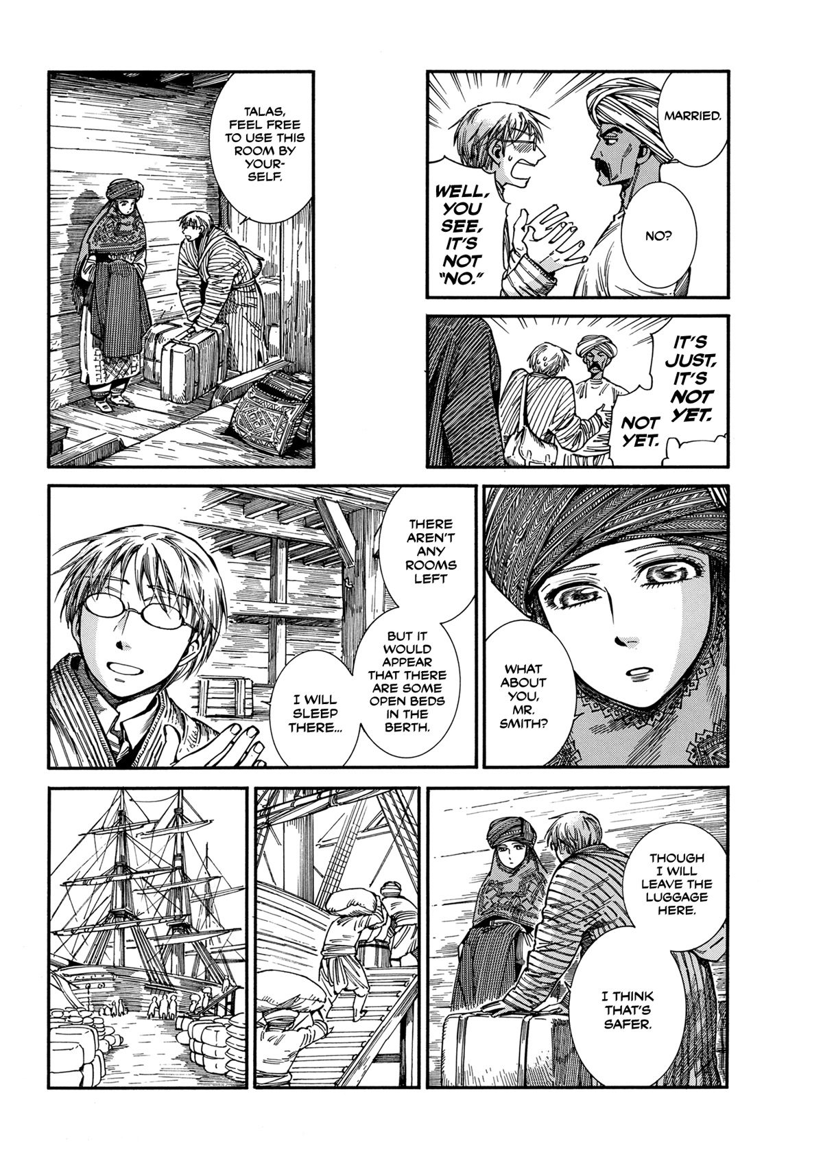 Otoyomegatari chapter 105 page 7