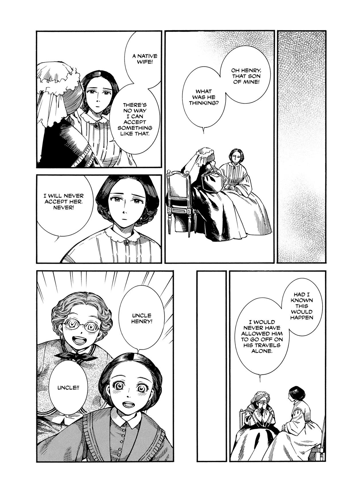 Otoyomegatari chapter 106 page 17