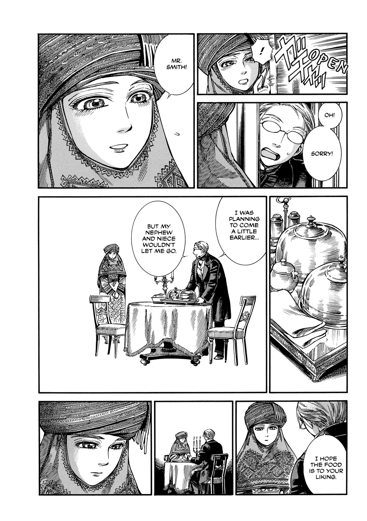 Otoyomegatari chapter 106 page 23