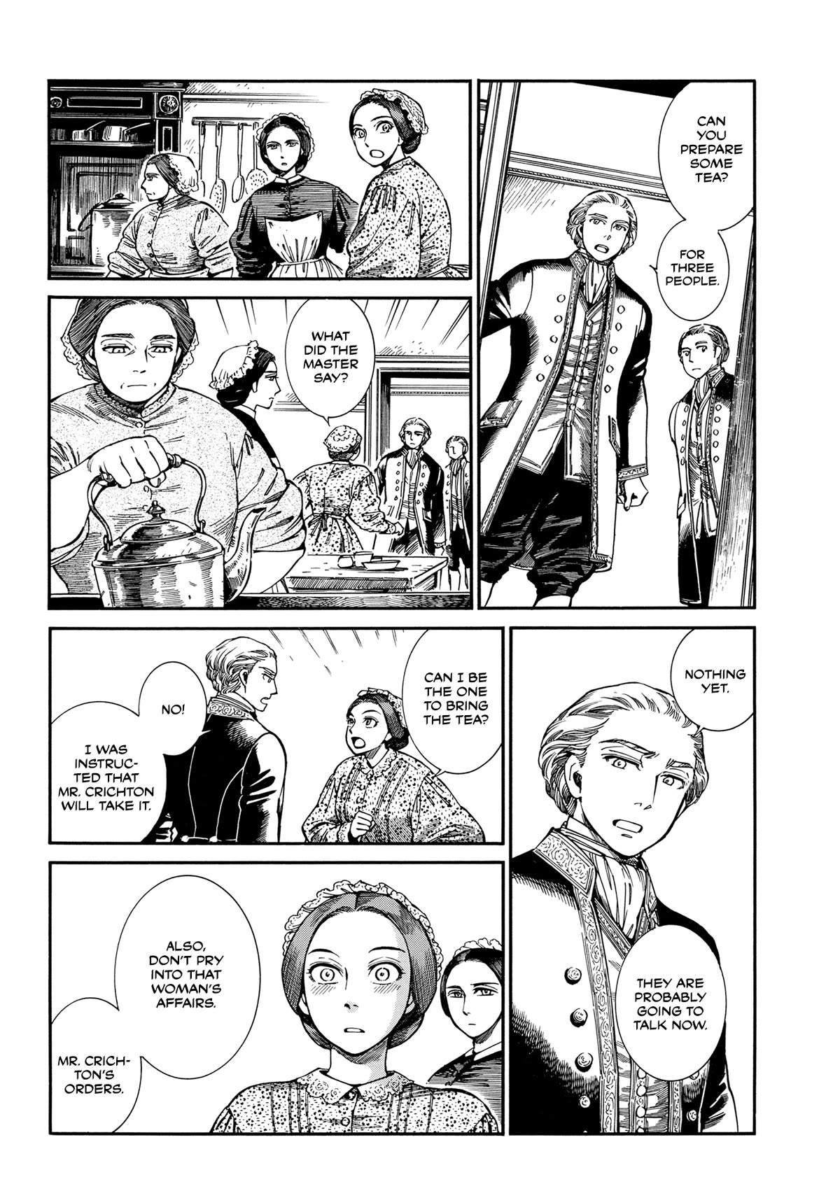 Otoyomegatari chapter 106 page 5