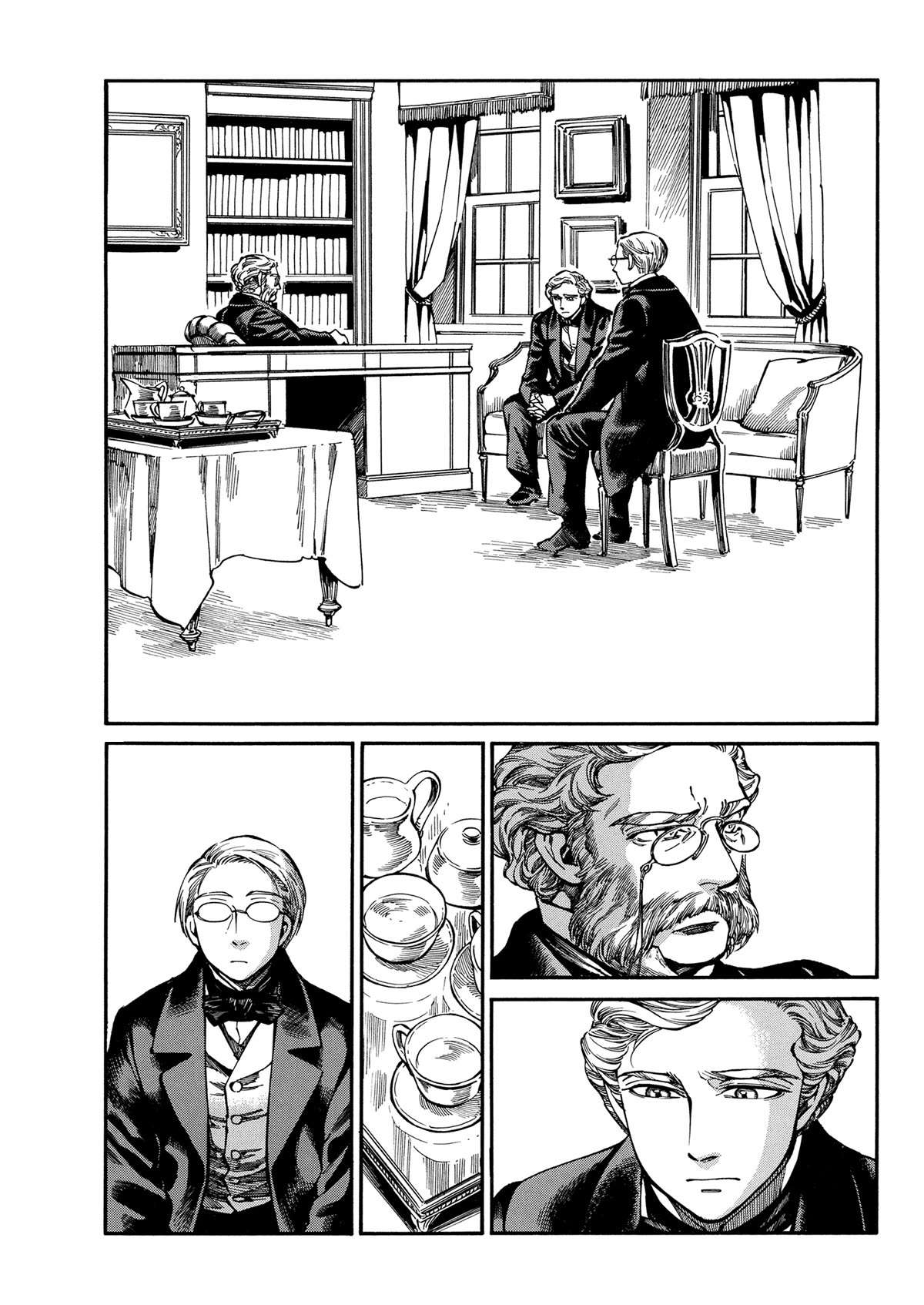 Otoyomegatari chapter 106 page 9