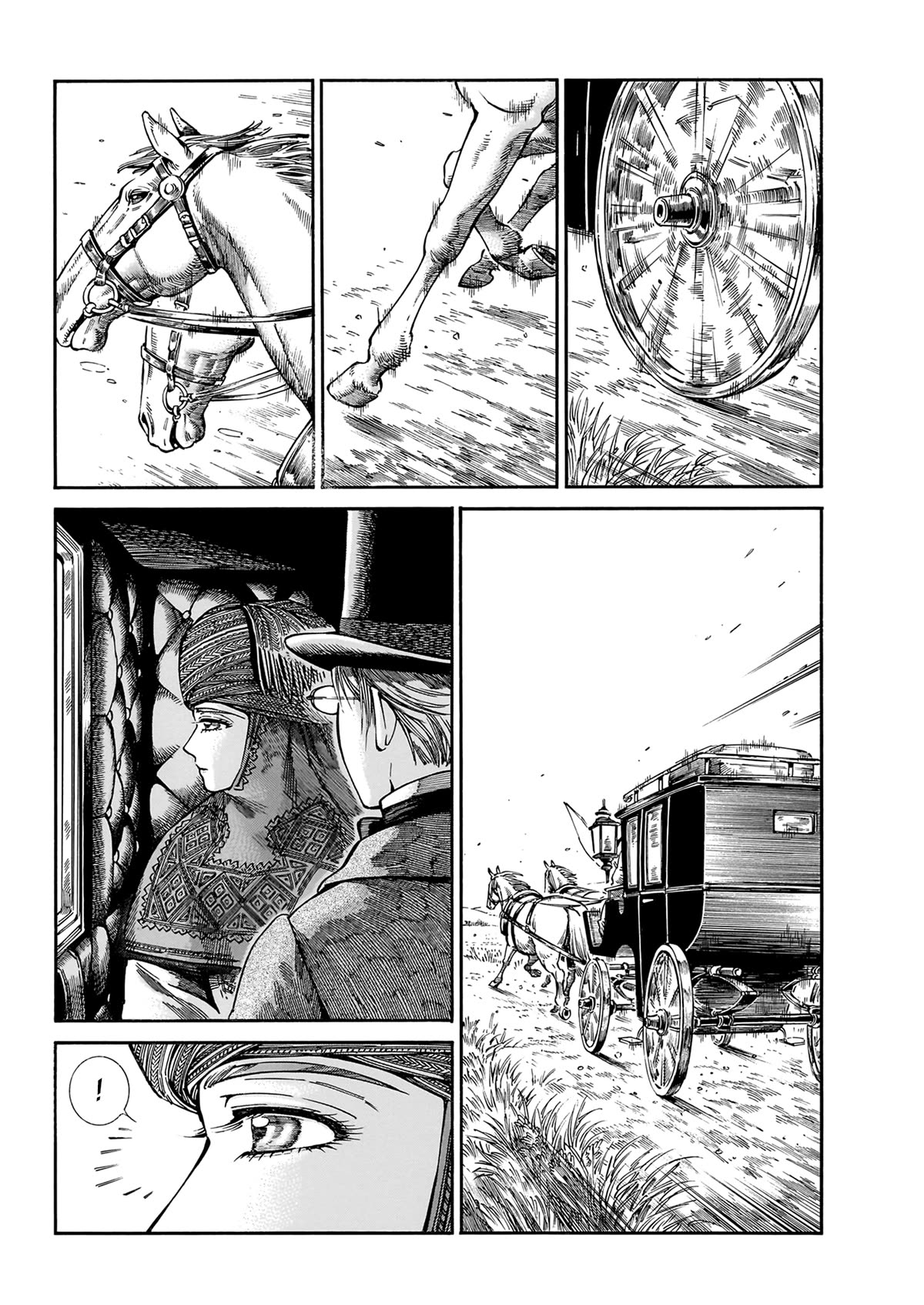 Otoyomegatari chapter 107 page 1