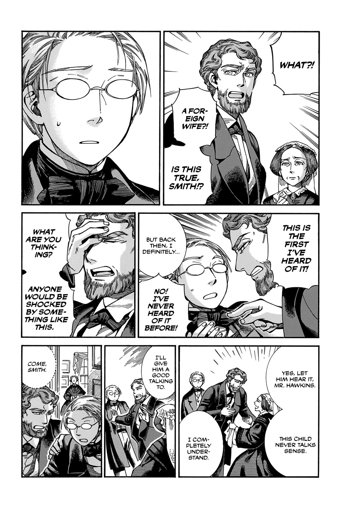 Otoyomegatari chapter 107 page 16