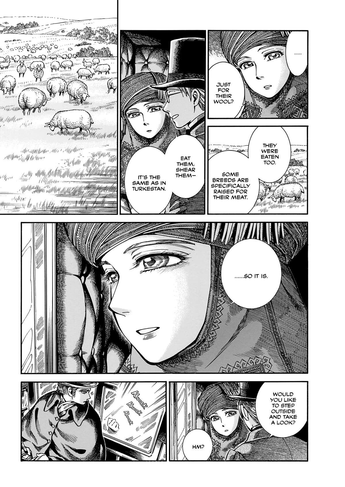 Otoyomegatari chapter 107 page 4