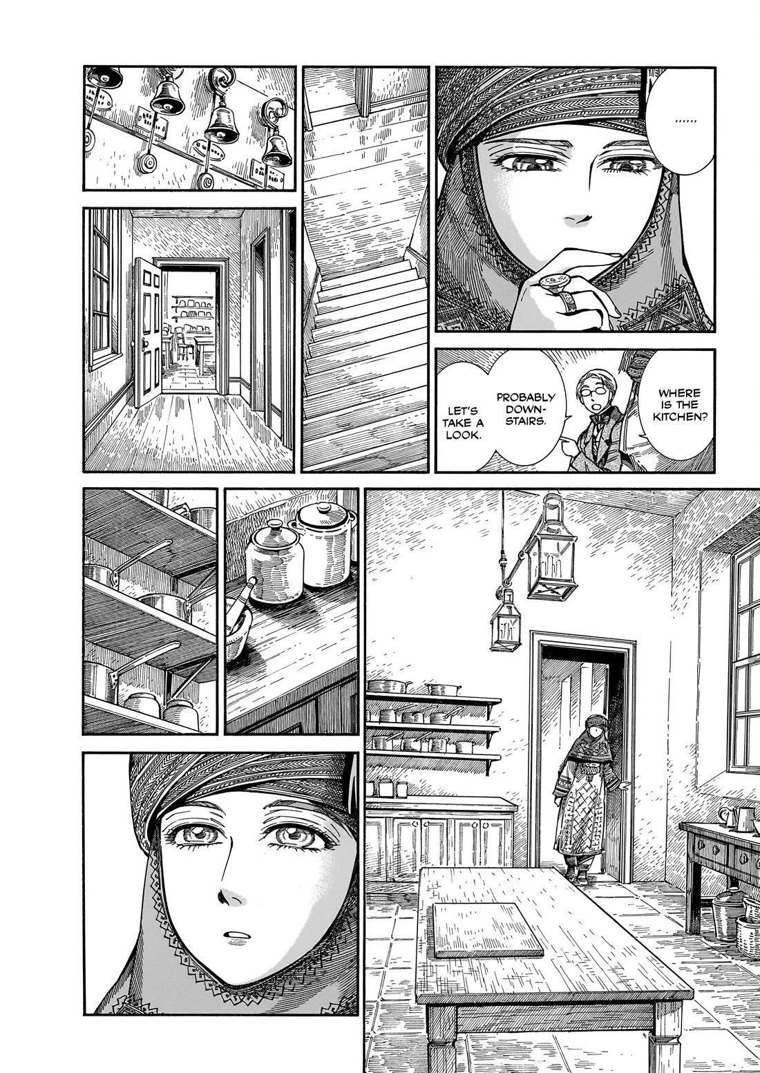 Otoyomegatari chapter 108 page 14