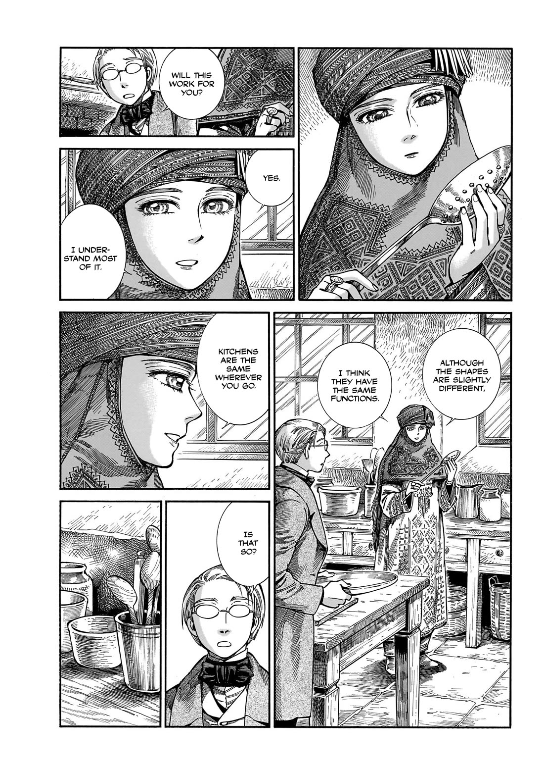 Otoyomegatari chapter 108 page 16