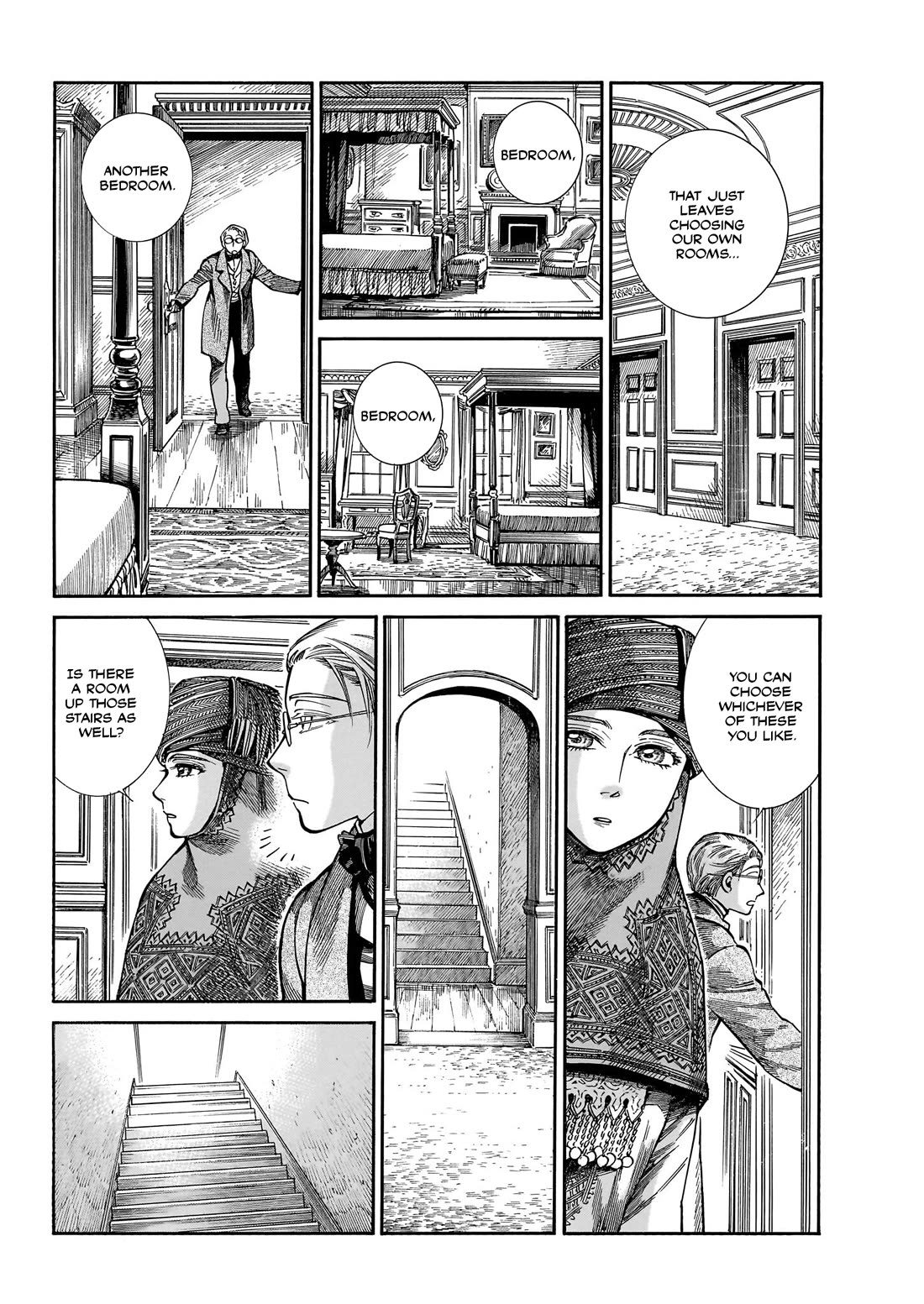 Otoyomegatari chapter 108 page 17