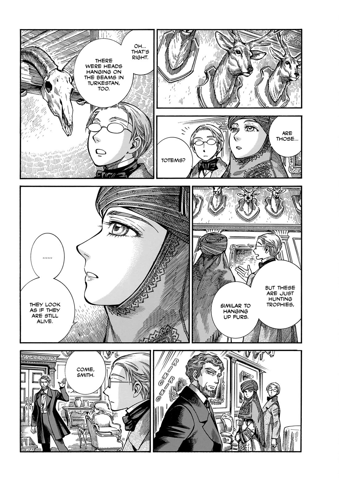 Otoyomegatari chapter 108 page 3