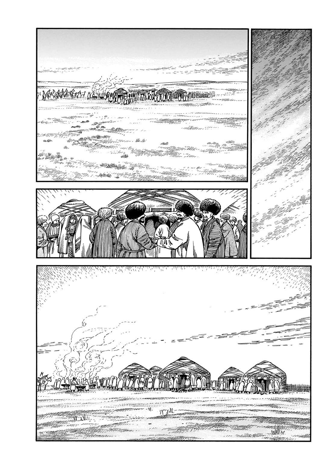 Otoyomegatari chapter 109 page 13