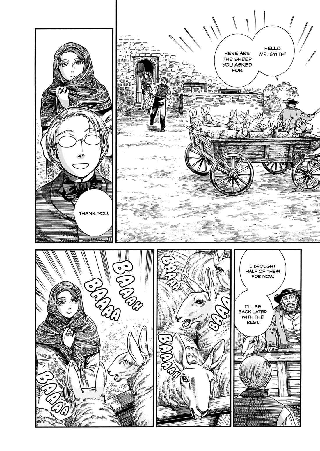 Otoyomegatari chapter 109 page 2