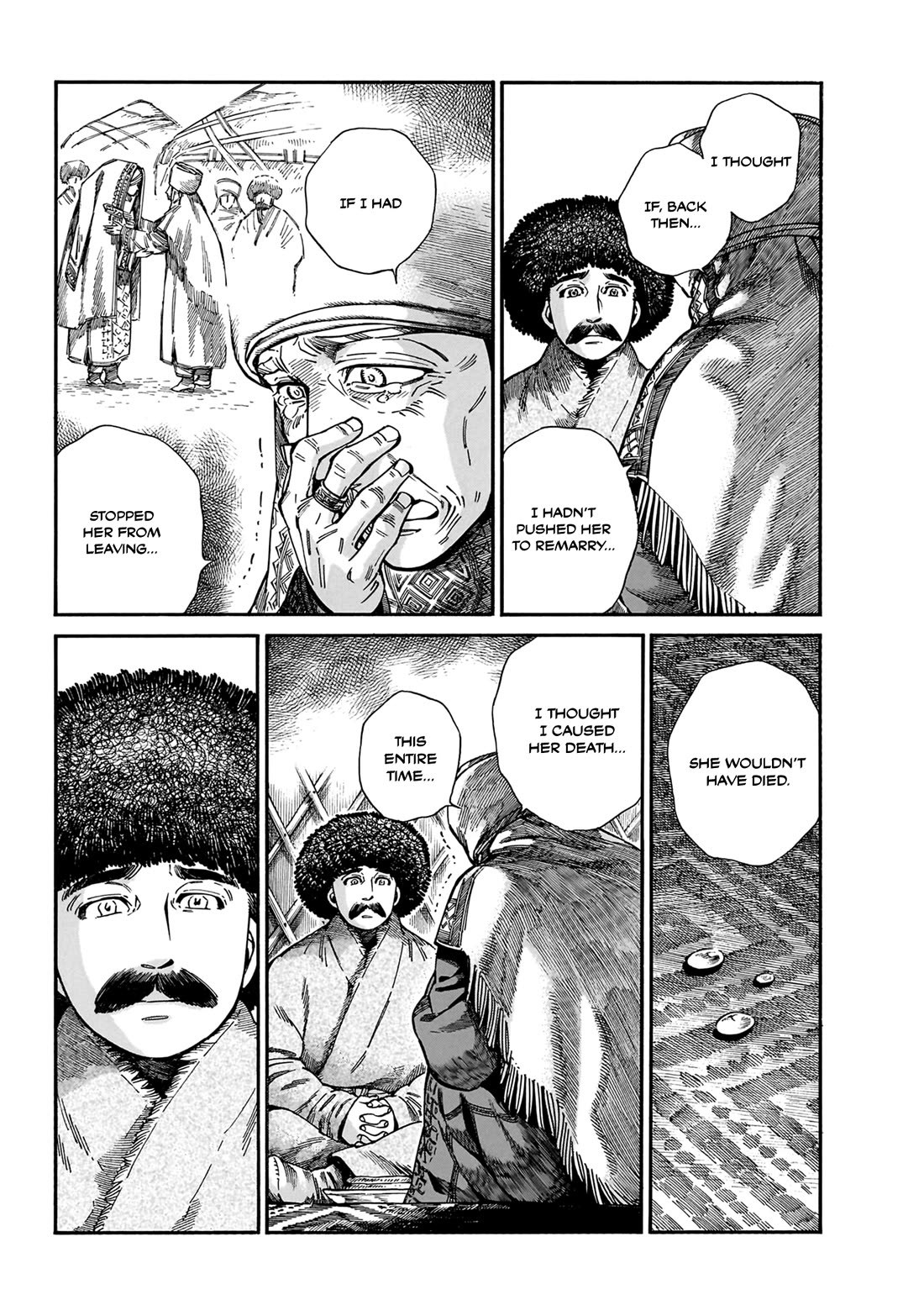 Otoyomegatari chapter 109 page 20