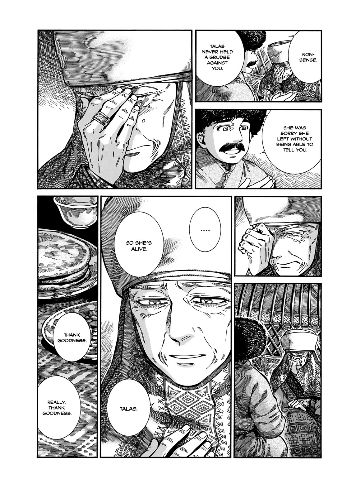 Otoyomegatari chapter 109 page 21
