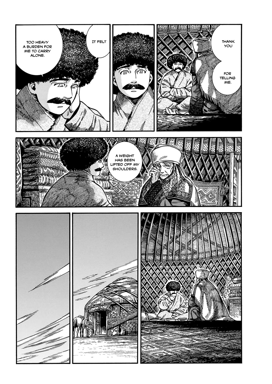Otoyomegatari chapter 109 page 22