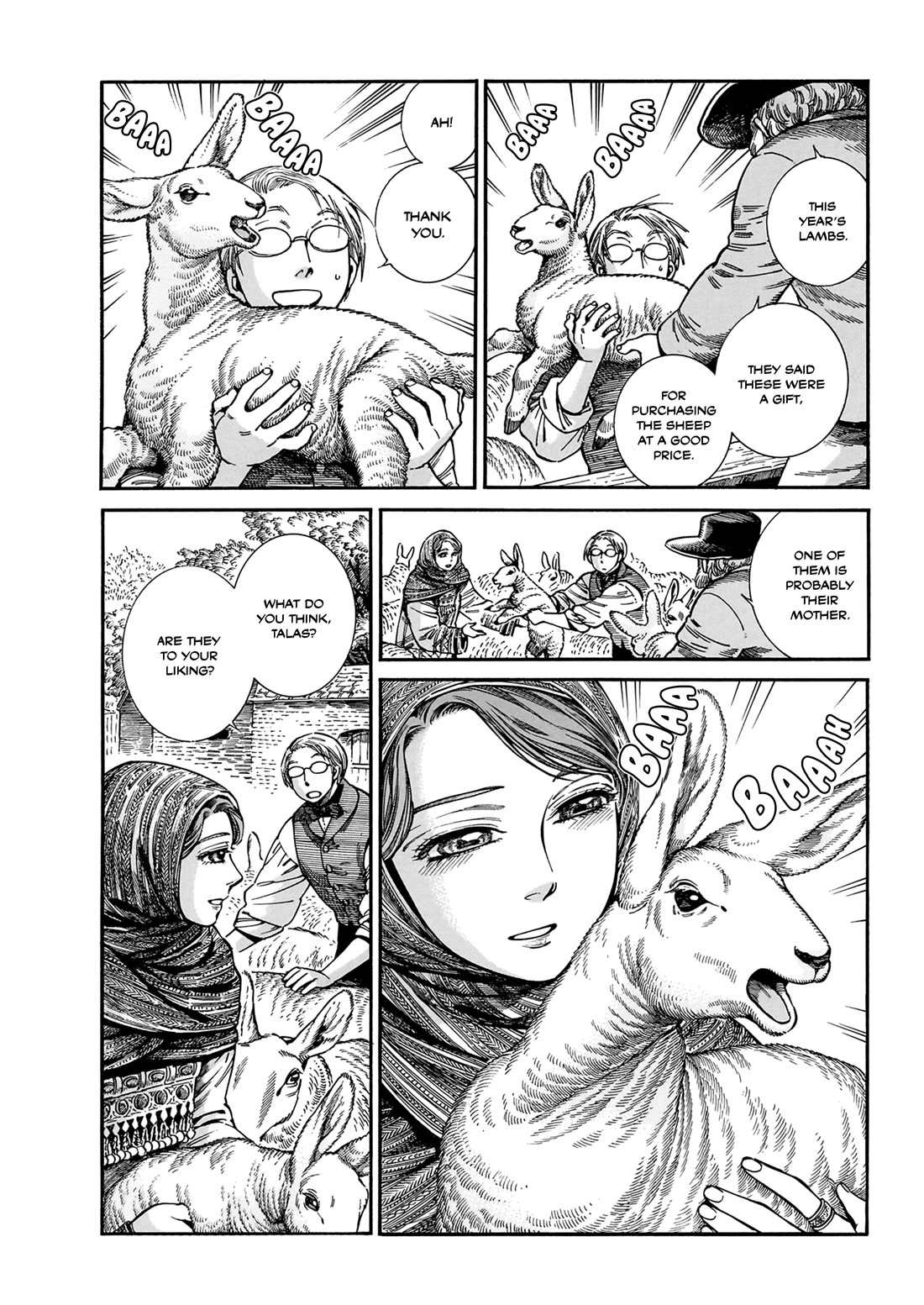 Otoyomegatari chapter 109 page 4